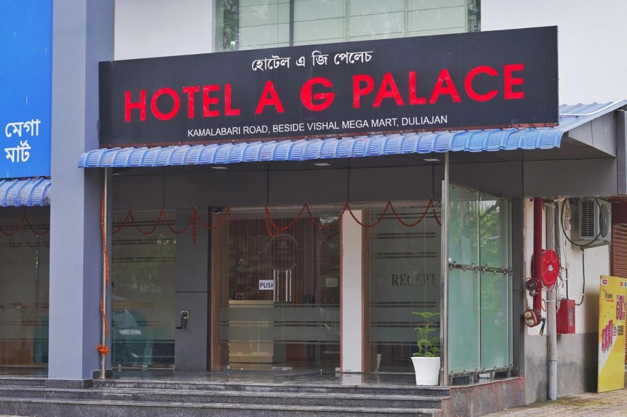 Hotel A G Palace Duliagaon Eksteriør bilde